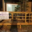 장구너머 박정아 네이버블로그