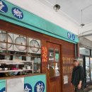 파파누들 | 대만/타이베이 시먼딩 아침식사 맛집 파파치앙누들레스토랑 후기(Papa Chiang Noodle Restaurant...