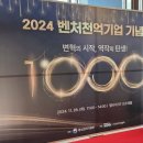 코팬글로벌 이미지