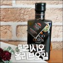 오일까사 이미지