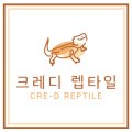 크레오전주점
