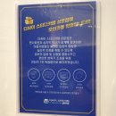 더싸이스터디카페 김해삼문점 | 장유 더싸이 스터디카페 김해 삼문점 추천!