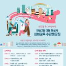 반송2동-21 이미지