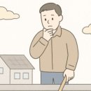 오리온공인중개사사무소 이미지