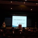 서라벌문화회관 이미지