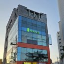 쑥쑥나길 네이버블로그