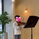 포레음악학원 이미지