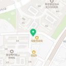 처갓집양념치킨 봉담2점 네이버블로그