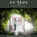 인계동 1133-9 이미지