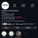 다올농원 이미지
