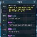 타이탄유니온