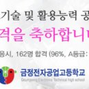 대한정보기술 이미지