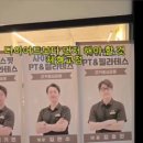 사이언스핏 이미지