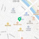 선무 태권도장 이미지