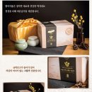 (주)향아 이미지