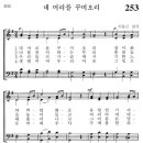 네자매오리 이미지