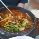 세종한우타운 이미지