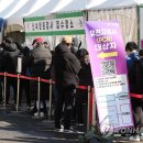 내일식당 이미지