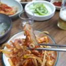 성만불낙 이미지