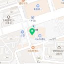 굿모닝영수전문학원 이미지