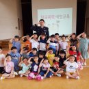 재능유치원 이미지