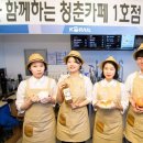 (주)마중물 이미지