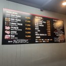 인생극장 군산수송점 이미지