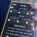 불타는조개구이 이미지
