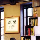 옛날그맛 이미지