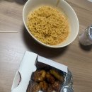 아이유 | 9월 중순 + 아이유 팬미팅 후기