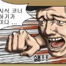 웰빙홈 이미지