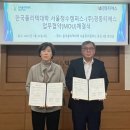 경동보일러서비스 이미지