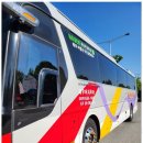 여행의 동반자 이미지