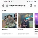 동의의료기 - 부산진구 중앙대로755번길 10 | 동의의료기