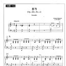 Piano - Johann Hummel / 폴카 악보 이미지