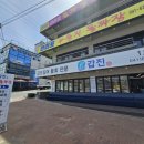 만리포 버스주차장 이미지