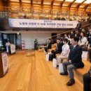 삼정건축사사무소 화이트페이퍼