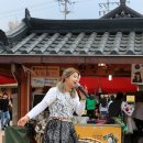 화개장터 이미지