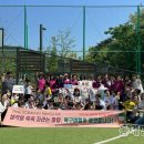꿈자람어린이집 이미지