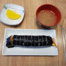 부성김밥 이미지