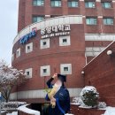 버들치휴게소