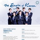 한양대(제1학술관) 이미지