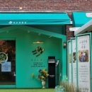 다복밥상 이미지