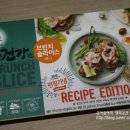 The건강한카페