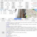 등촌1동248 이미지