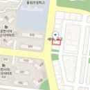 율하경대연합정형외과의원 이미지