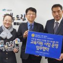 행복드림종합사회복지관 이미지