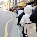 용호약국 이미지