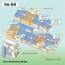 여름한옥
