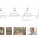 연세가정의학과의원 이미지